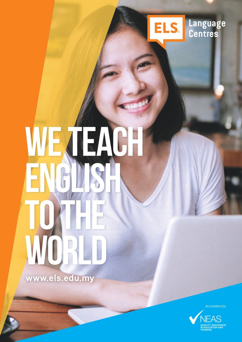 ELS Core Brochure