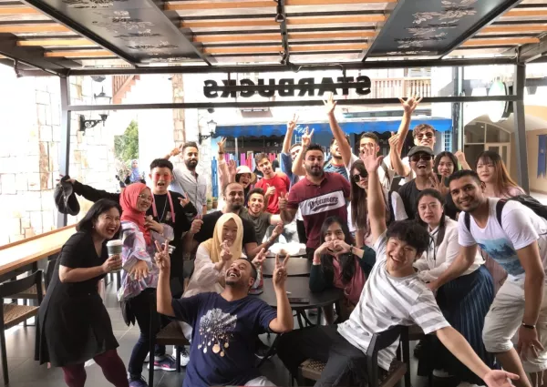 Student Mobility Programme